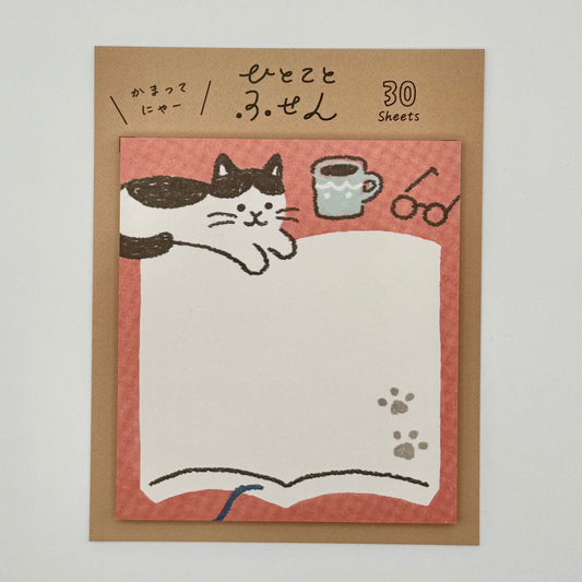 Furukawa Shiko Fusen Sticky Notes: Study Buddy