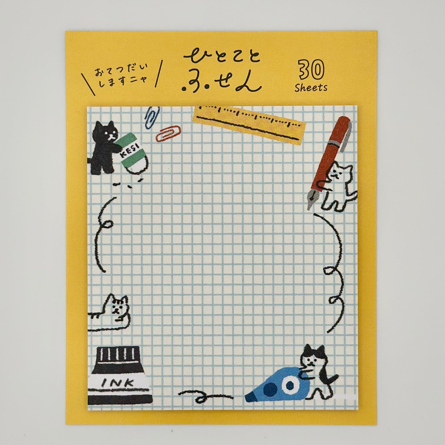 Furukawa Shiko Fusen Sticky Notes: Creative Cat