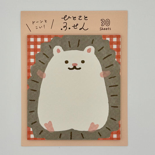 Furukawa Shiko Fusen Sticky Notes: Hedgehug