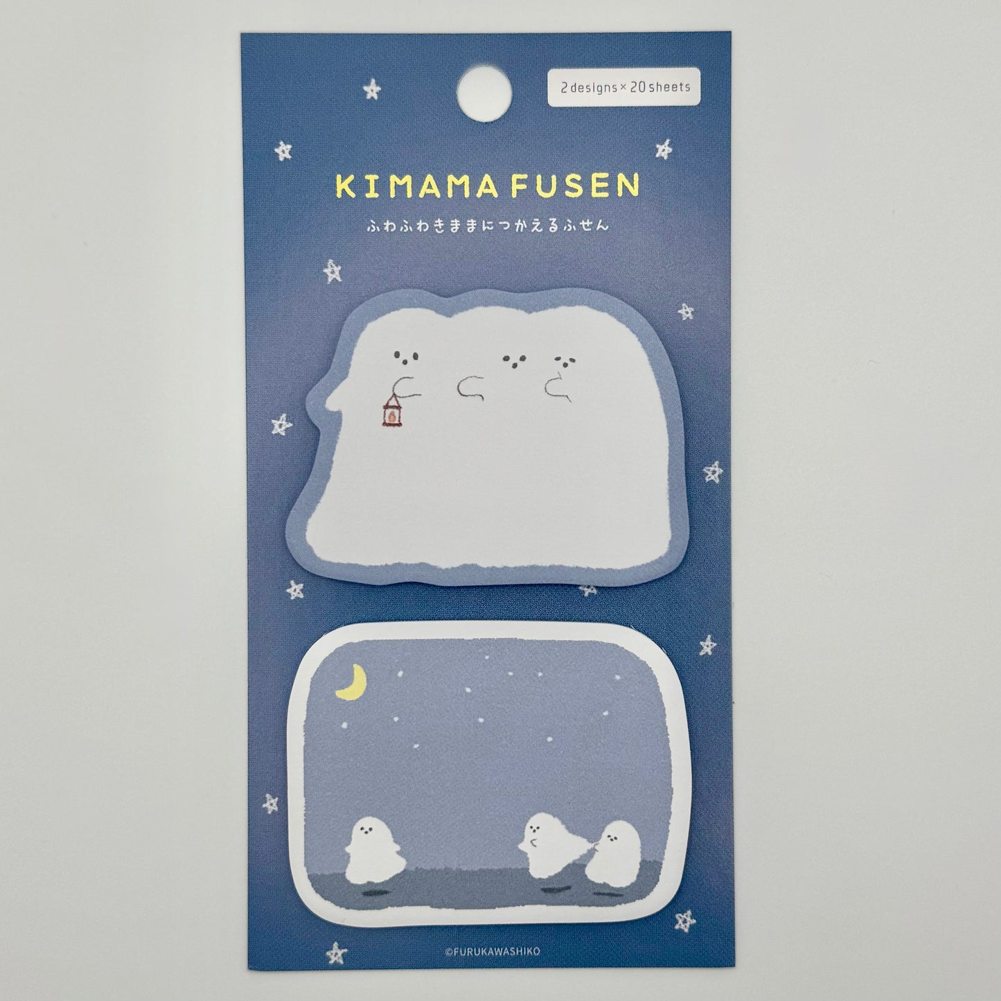 Furukawa Shiko Kimama Fusen Sticky Notes (various designs)