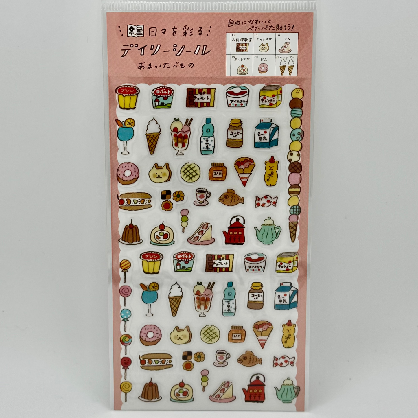 Furukawa Shiko Watashi-Biyori Daily Sticker Sheet: Sweet Treats