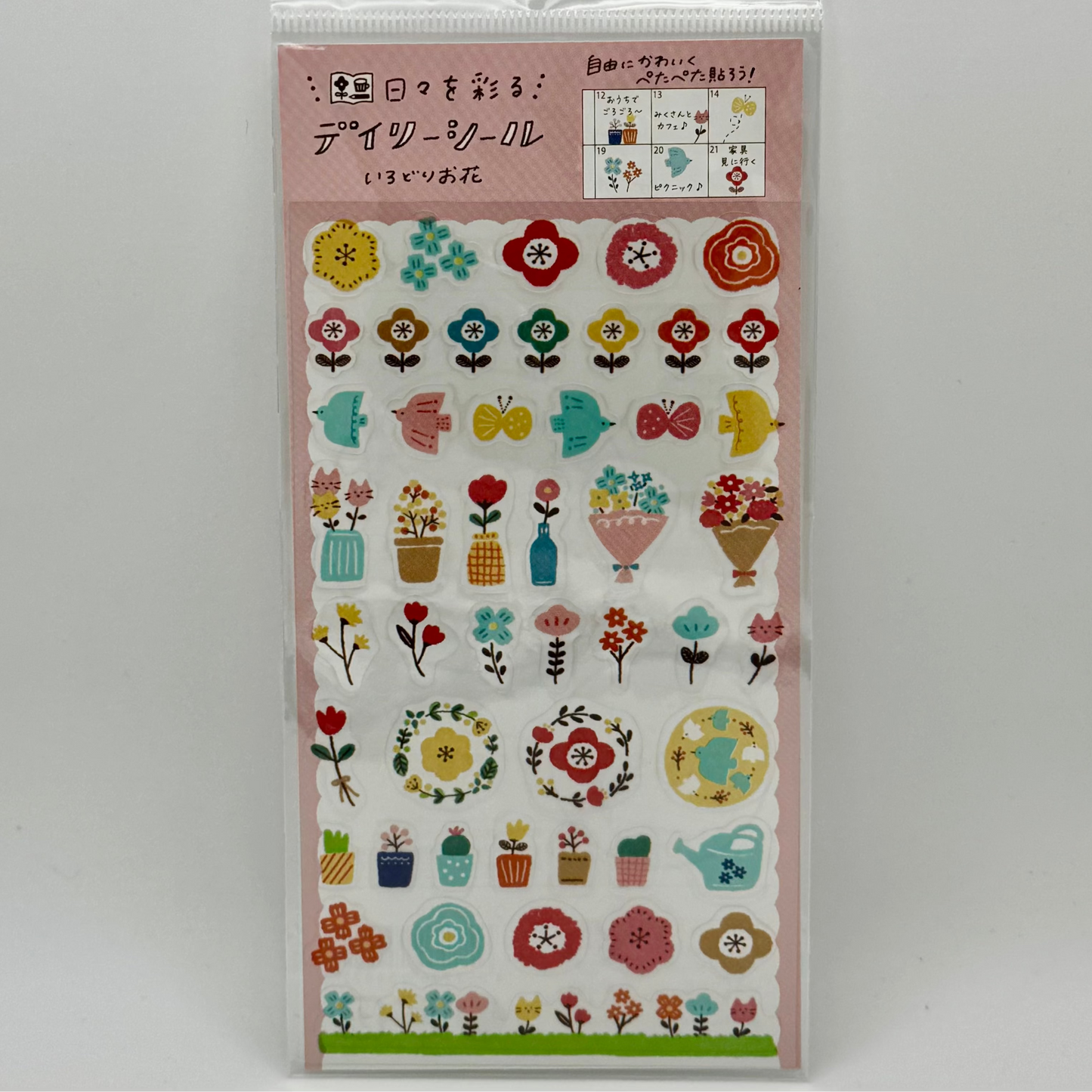 Furukawa Shiko Watashi-Biyori Daily Sticker Sheet: Flowers