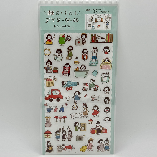Furukawa Shiko Watashi-Biyori Daily Sticker Sheet: Daily Life