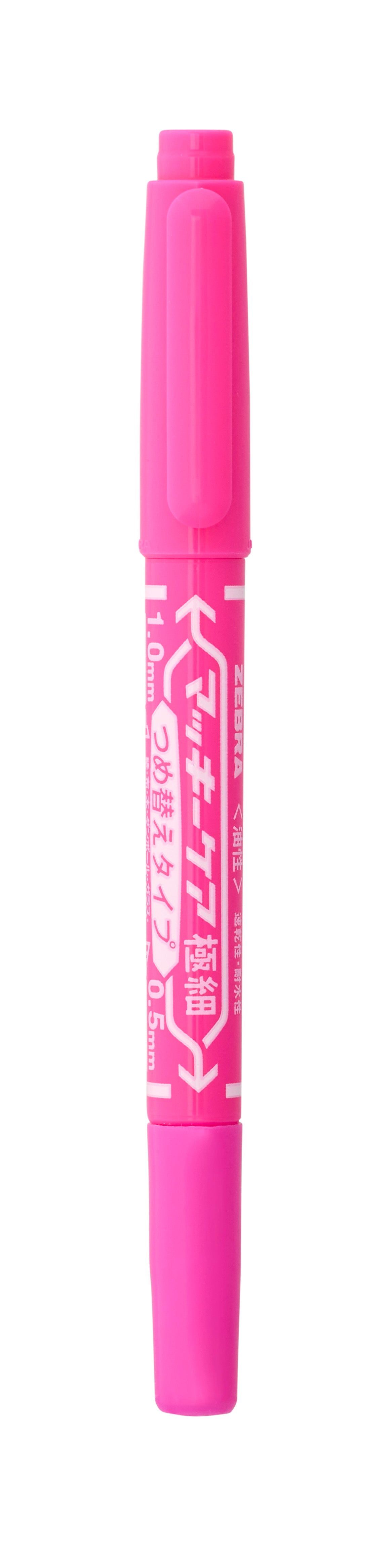 Zebra: Mckee Care Extra Dual Fine Refillable (Permanent)