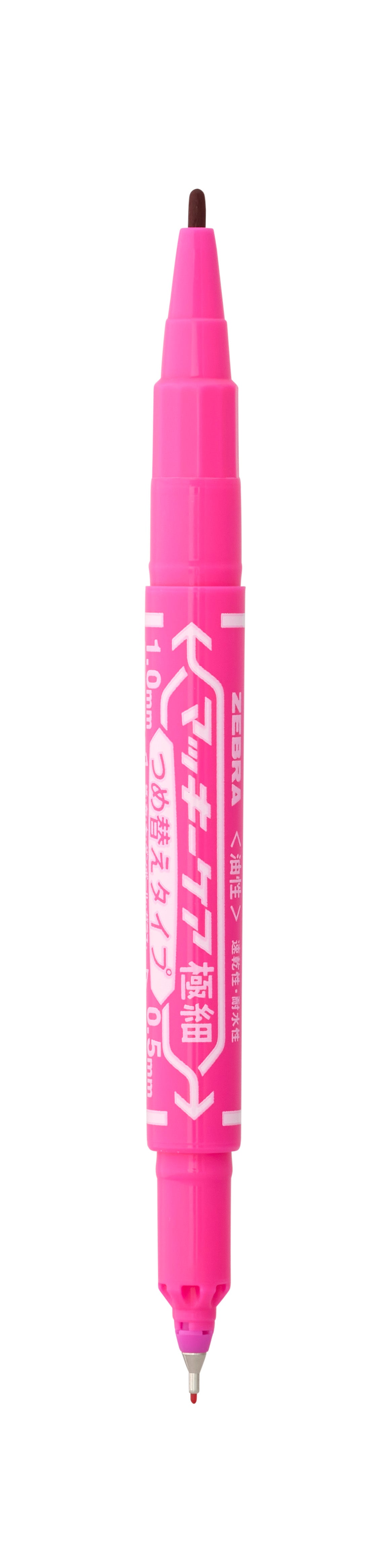 Zebra: Mckee Care Extra Dual Fine Refillable (Permanent)