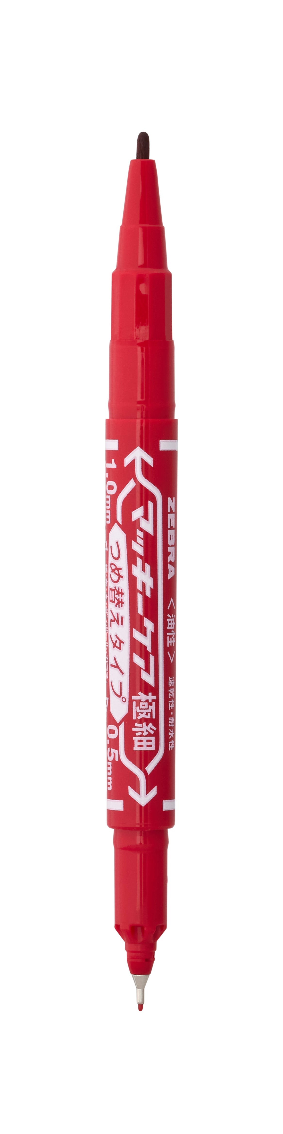 Zebra: Mckee Care Extra Dual Fine Refillable (Permanent)