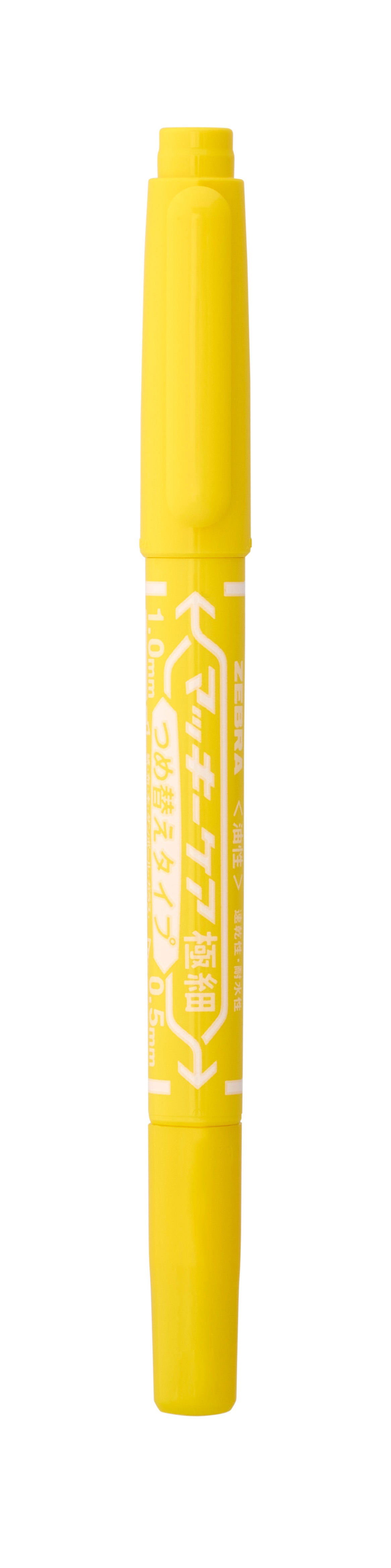 Zebra: Mckee Care Extra Dual Fine Refillable (Permanent)