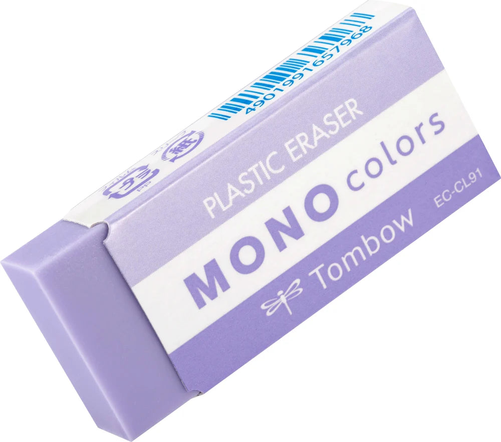 Tombow MONO Colour Eraser