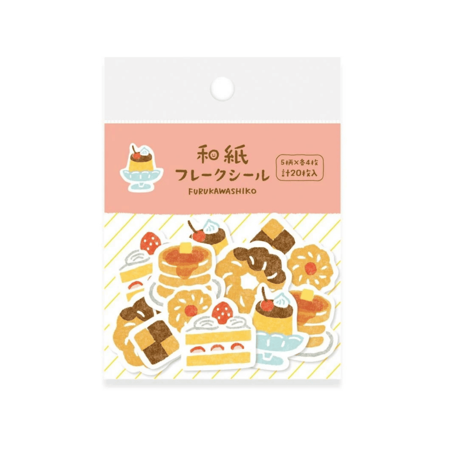 Furukawa Shiko Flake Sticker (Snacks)