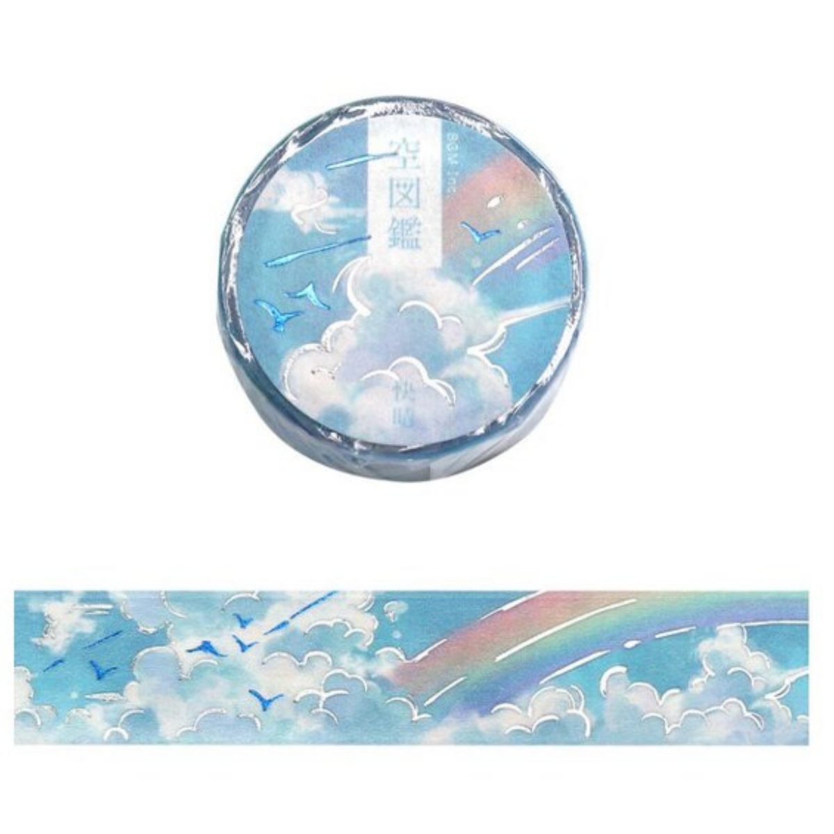 BGM Washi Tape Sora Zukan: In the Clouds