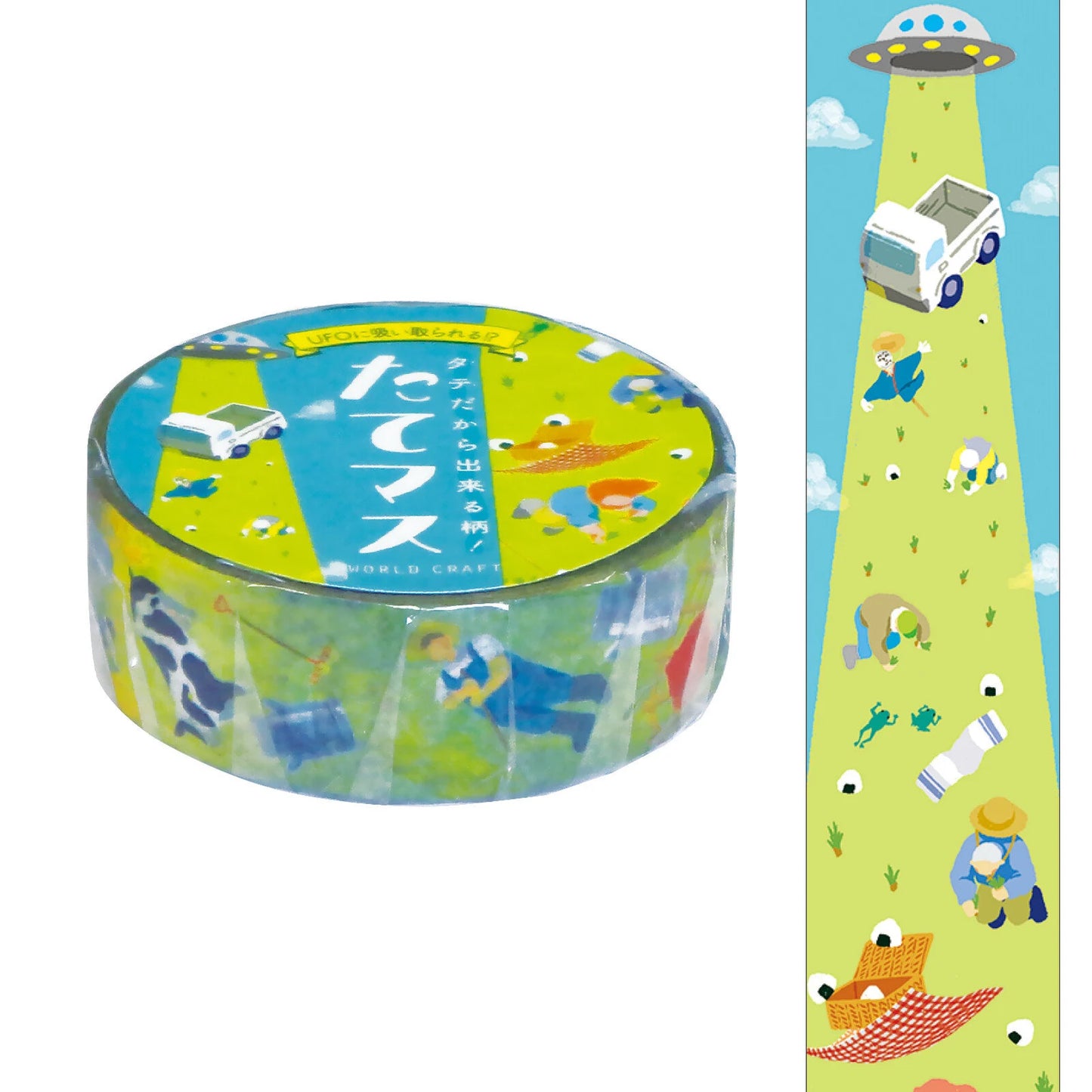 World Craft Washi Tape: UFO