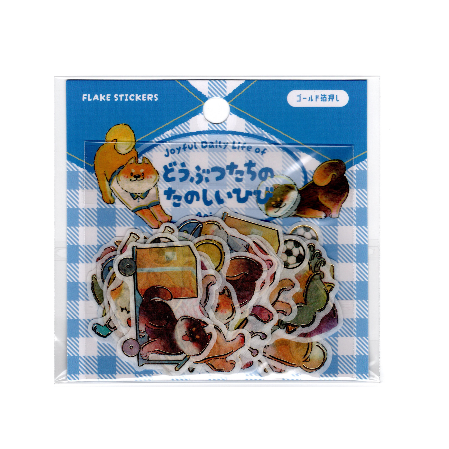 World Craft Flake Stickers: Joyful Daily Life of Animals (Shiba)