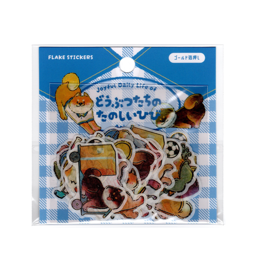 World Craft Flake Stickers: Joyful Daily Life of Animals (Shiba)