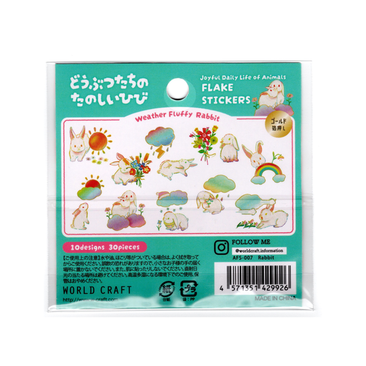 World Craft Flake Stickers: Joyful Daily Life of Animals (Rabbit)