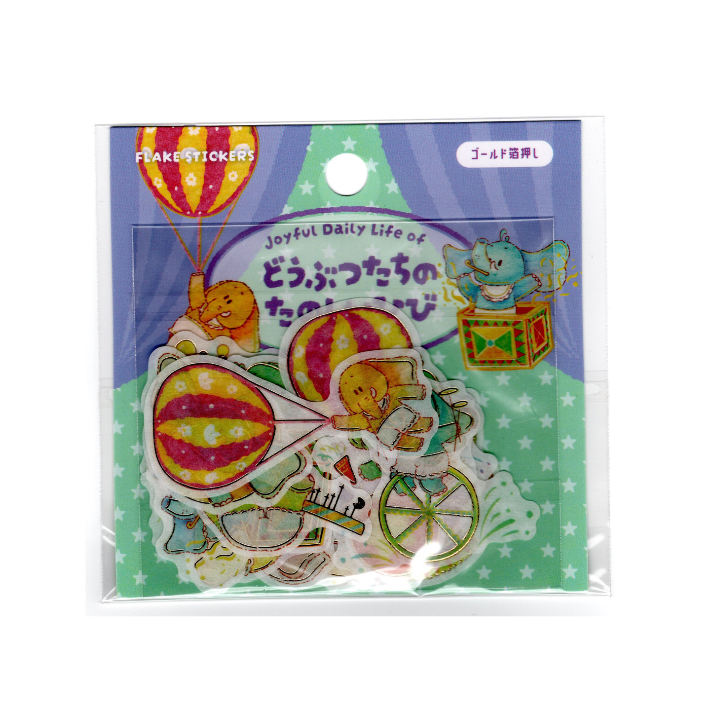World Craft Flake Stickers: Joyful Daily Life of Animals (Baby Elephant)
