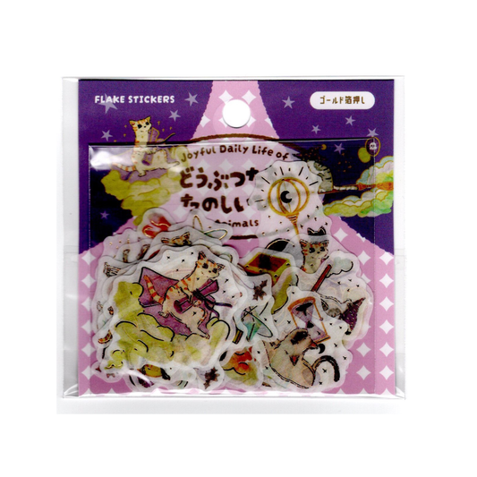World Craft Flake Stickers: Joyful Daily Life of Animals (Cat)