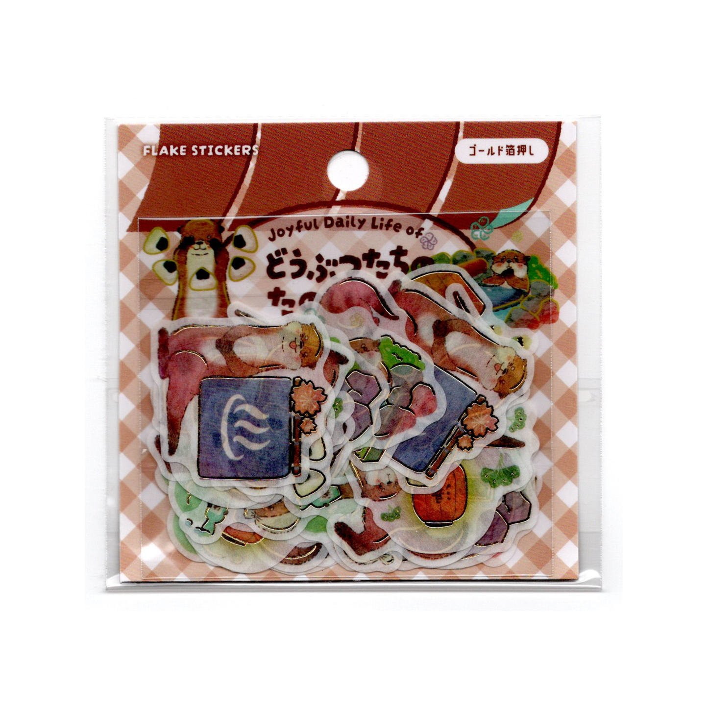 World Craft Flake Stickers: Joyful Daily Life of Animals (Otter)