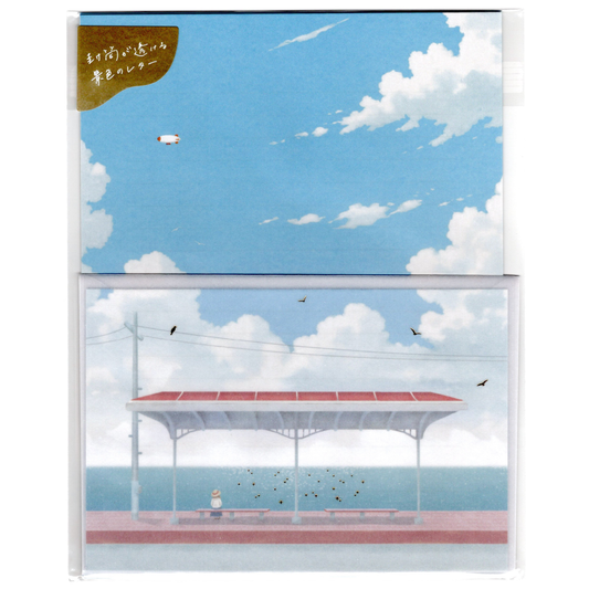 Tsutsumu Letter Set (Seaside Station)