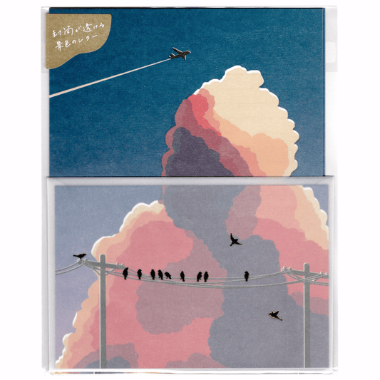 Tsutsumu Letter Set (High Life)