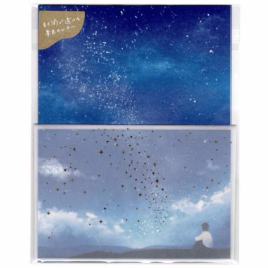 Tsutsumu Letter Set (Starry Sky)