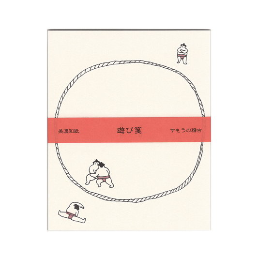 Furukawa Shiko “Playful Paper” Mino Washi Letter Set – Sumo