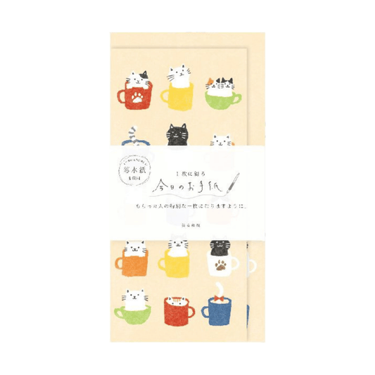 Furukawa Shiko “Today’s Letter” Mino Washi Letter Set – Cat & Mug