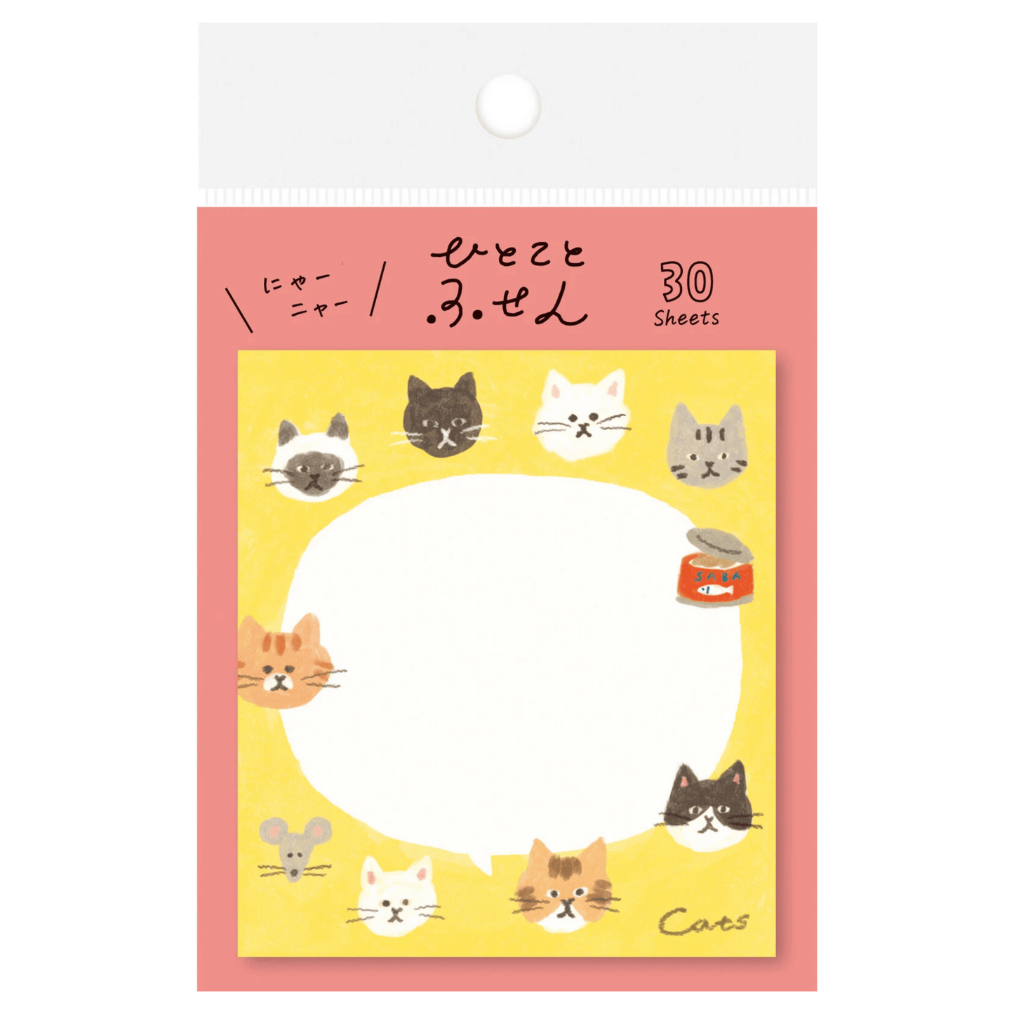 Furukawa Shiko Fusen Sticky Notes: It's A Cat's World