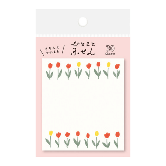 Furukawa Shiko Fusen Sticky Notes: Tulips