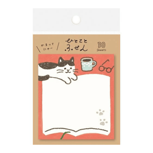 Furukawa Shiko Fusen Sticky Notes: Study Buddy