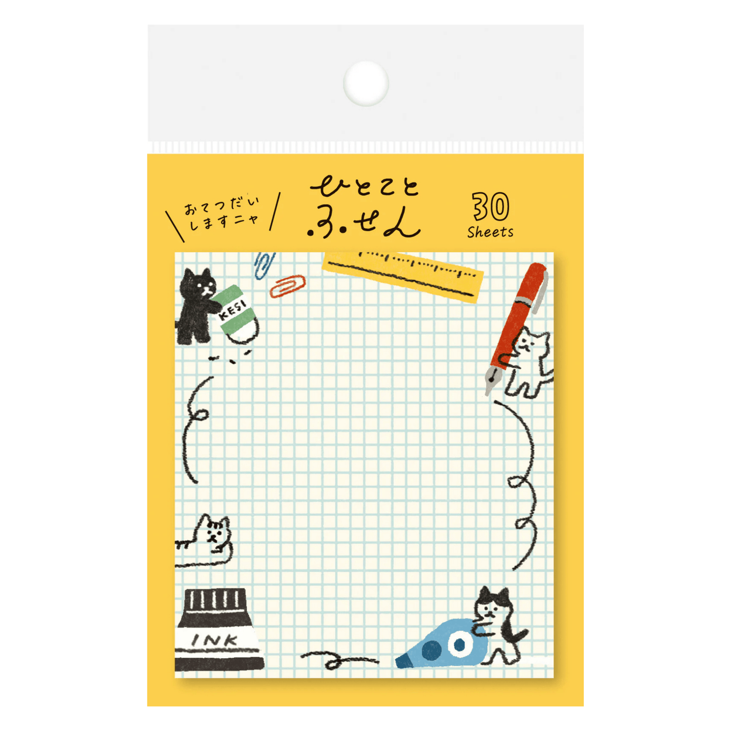 Furukawa Shiko Fusen Sticky Notes: Creative Cat