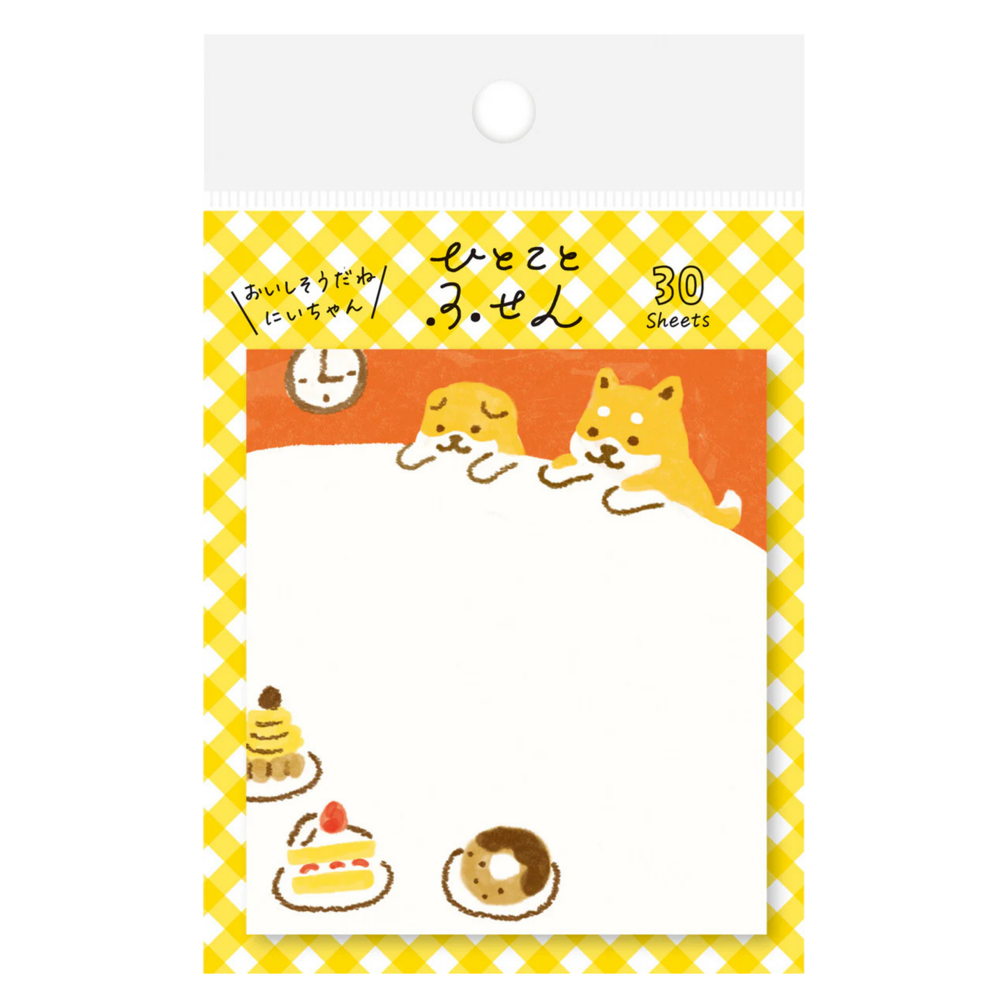 Furukawa Shiko Fusen Sticky Notes: Inu Cake
