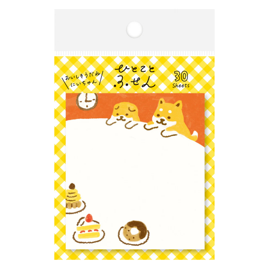Furukawa Shiko Fusen Sticky Notes: Inu Cake