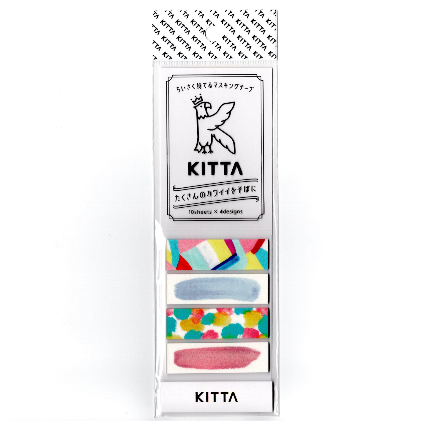 Kitta Washi Tape Sticker: Pallet