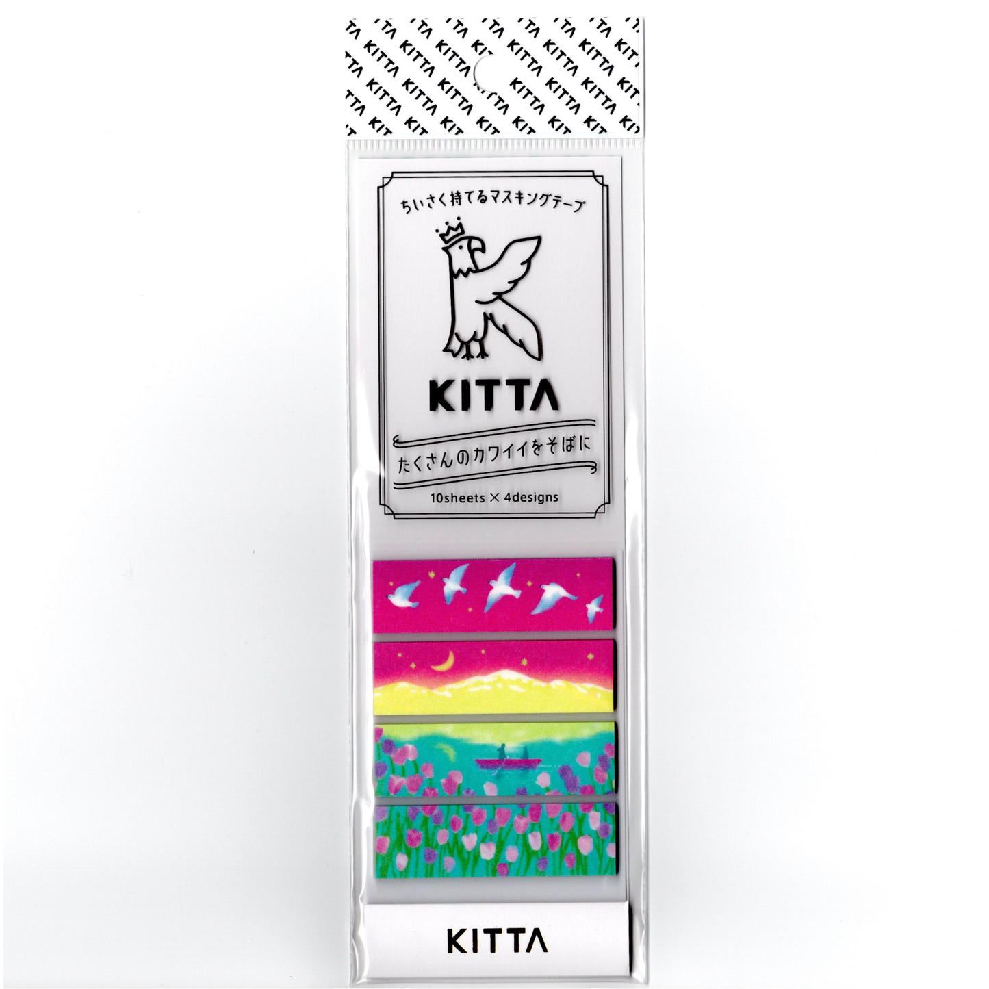 Kitta Washi Tape Sticker: Fisherman