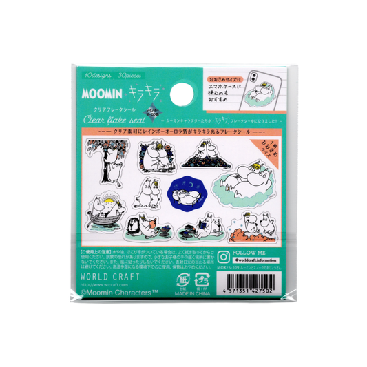World Craft Moomin Flake Sticker (Moomin and Snoke's little boy)