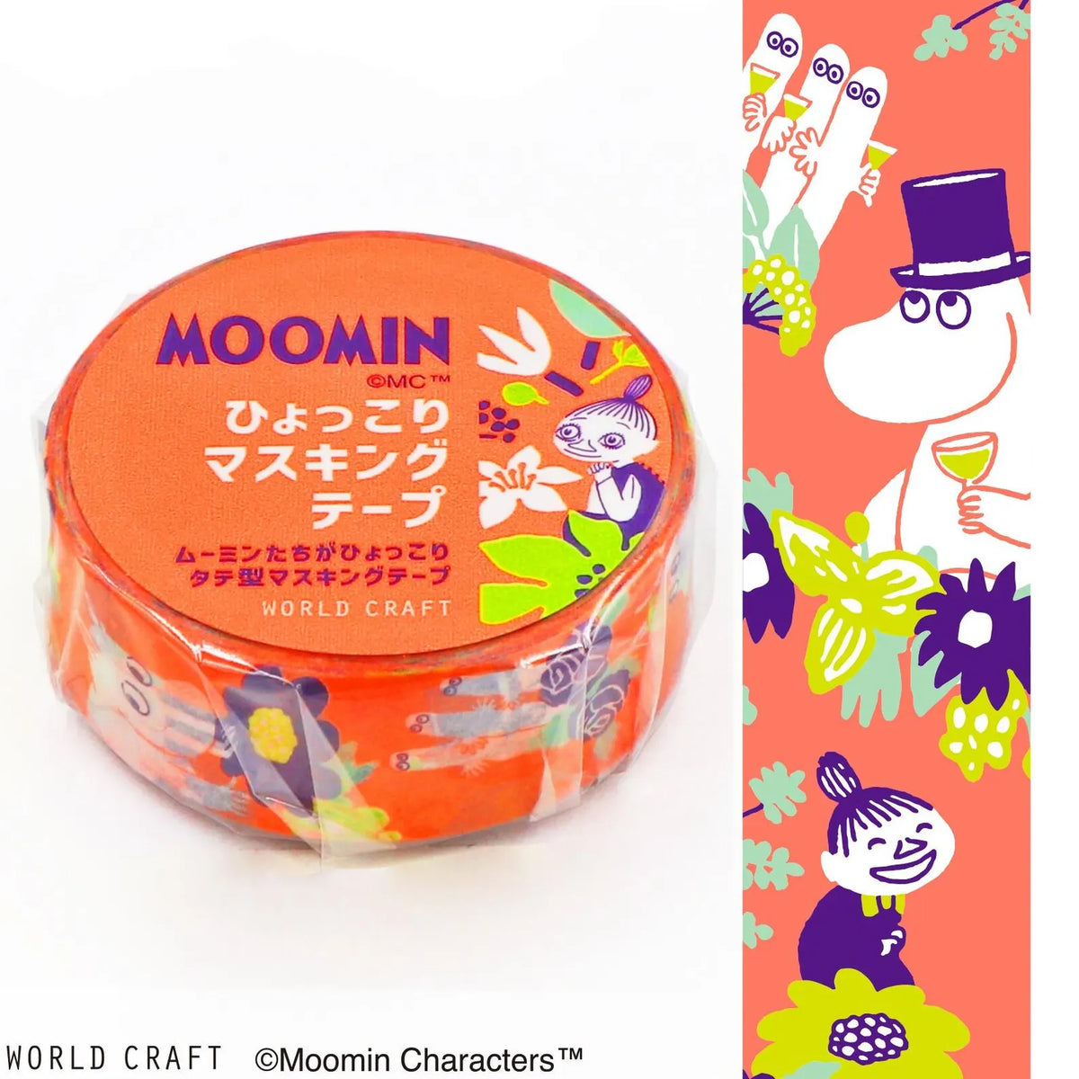 World Craft Washi Tape: Moomin Flower Orange