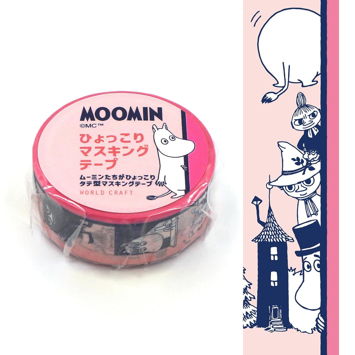 World Craft Washi Tape: Moomin Border Pink