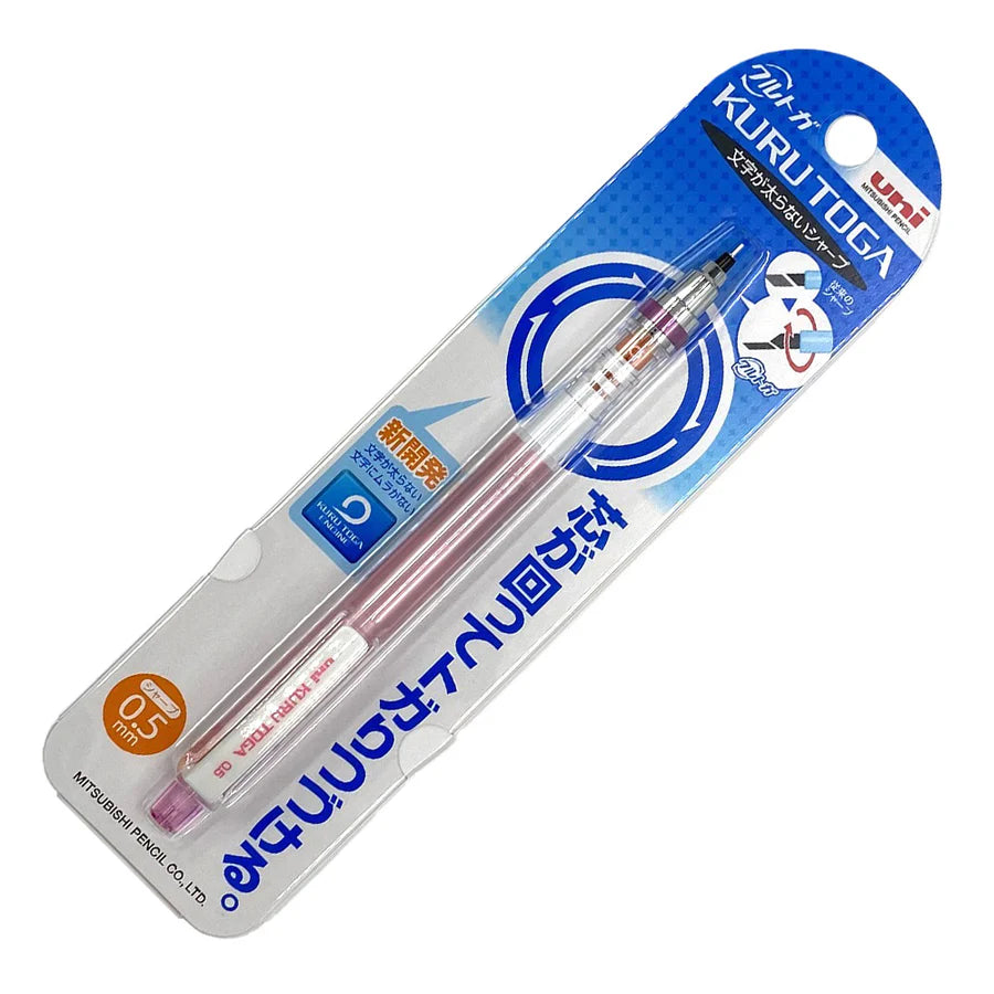 Mitsubishi Kuru Toga Mechanical Pencil (Baby Pink)