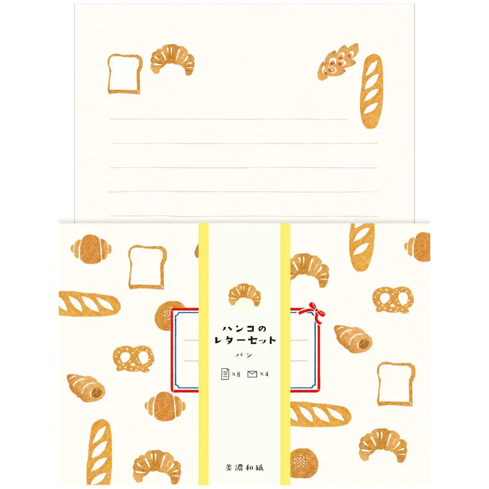 Furukawa Shiko Letter Set: Patisserie