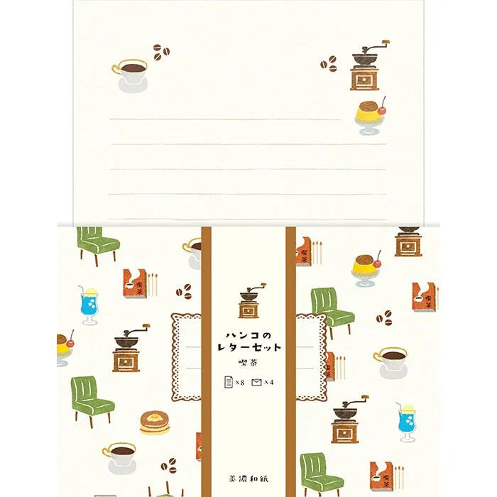 Furukawa Shiko Letter Set: Café