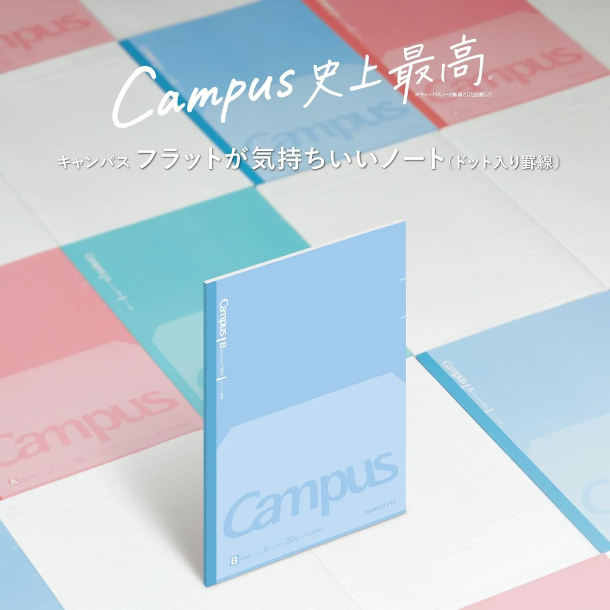 KOKUYO Campus Lay-Flat Notebook (various colours)