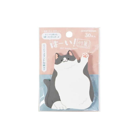 Kutsuwa Standing Animal Sticky Notes (Leopard Cat)