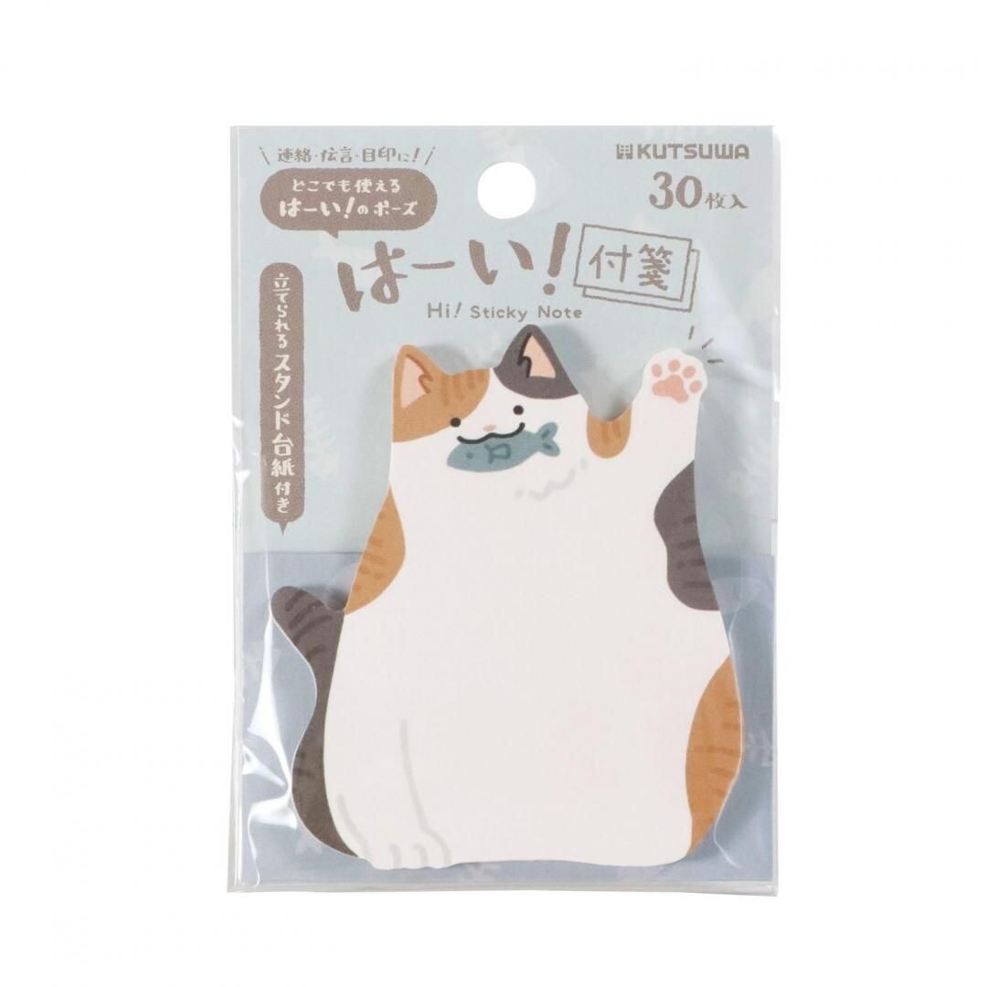 Kutsuwa Standing Animal Sticky Notes (Fishing Cat)