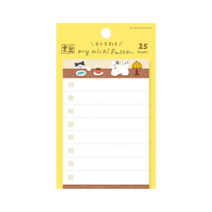 Furukawa Shiko Sticky Notes Watashi Biyori “To Do List” (Tea Time)