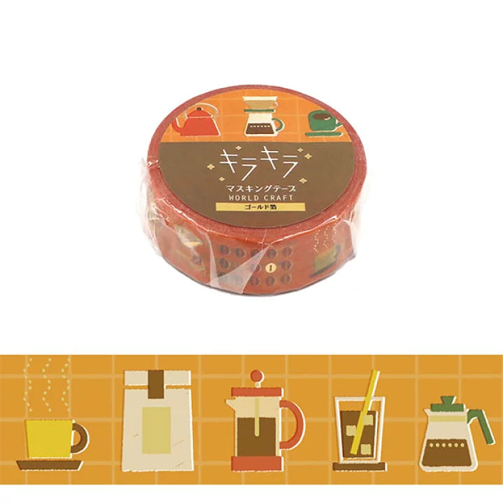 World Craft Washi Tape: Kira-Kira Coffee