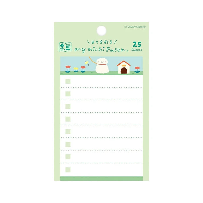 Furukawa Shiko Sticky Notes Watashi Biyori “To Do List” (In the Garden)