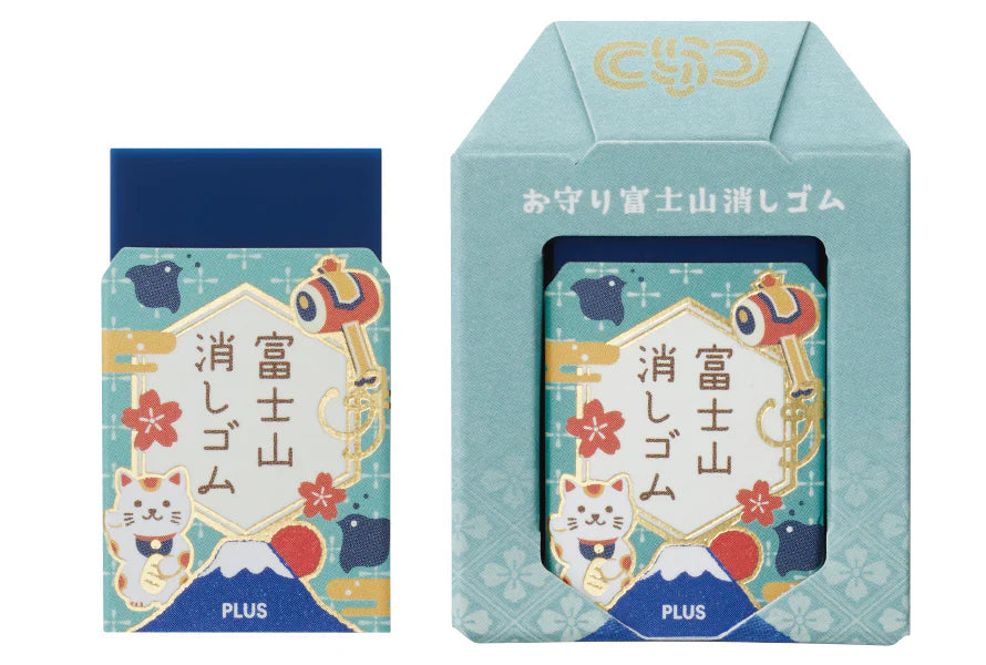 Plus Mount Fuji Eraser (limited edition)