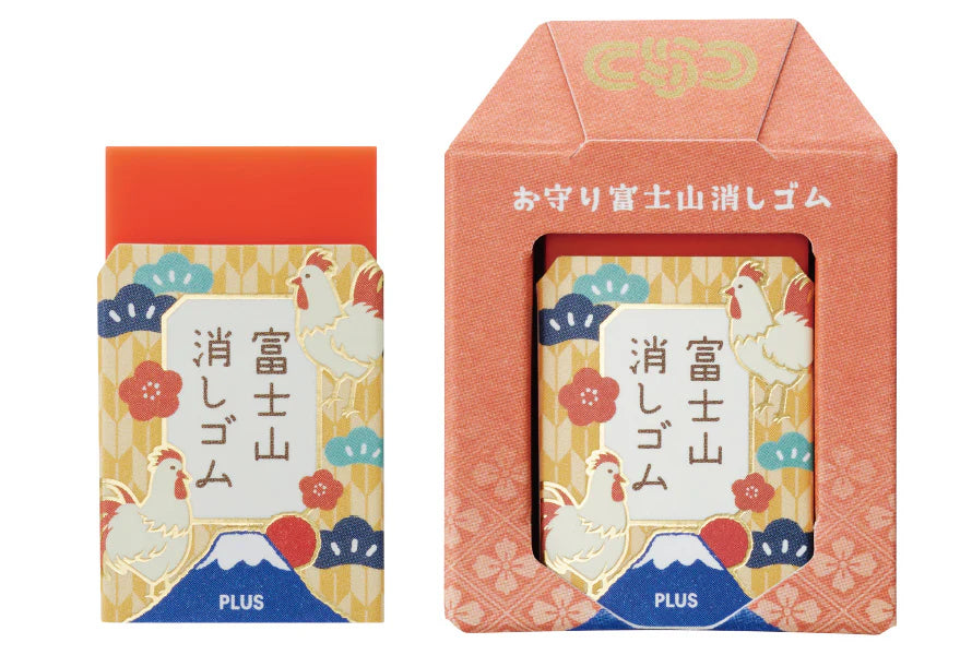 Plus Mount Fuji Eraser (limited edition)