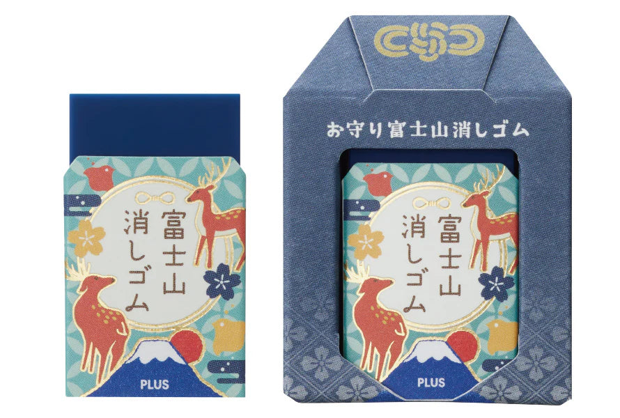 Plus Mount Fuji Eraser (limited edition)