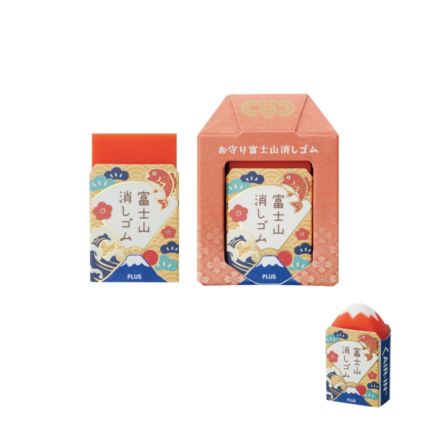 Plus Mount Fuji Eraser (limited edition)